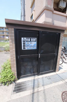【その他共用部分】 | アンシャンテ深井 | 敷地内ゴミ捨場
