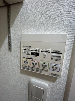 【設備】 | Primavera Minamimorimachi