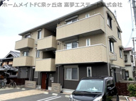Premilの画像