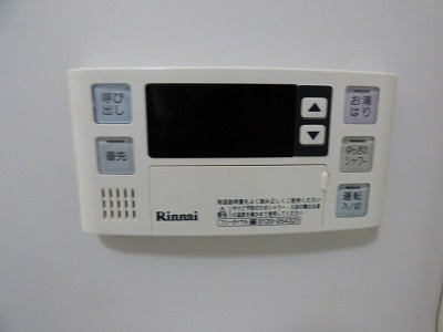【設備】 | カルディア荏原中延
