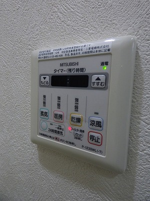 【その他】 | カルディア荏原中延