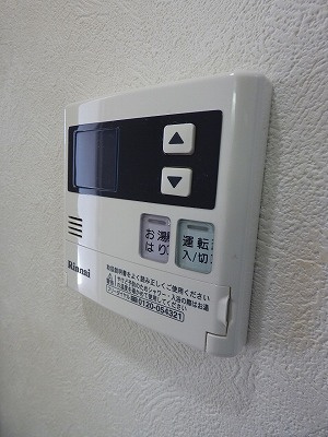 【設備】 | カルディア荏原中延