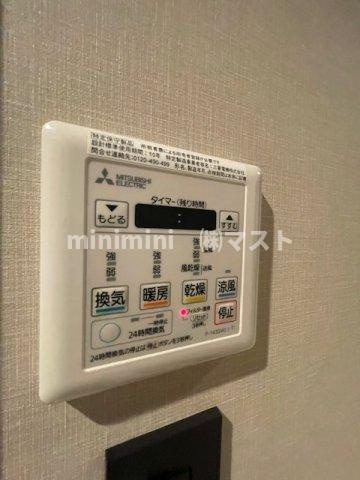 サンネクテール天満橋の設備