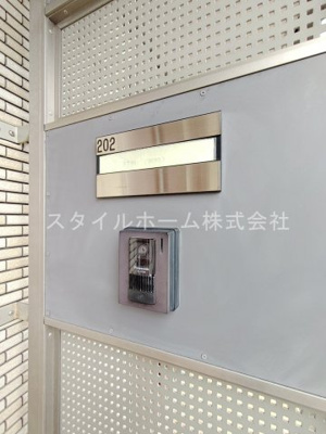 【その他】 | ラミアコート