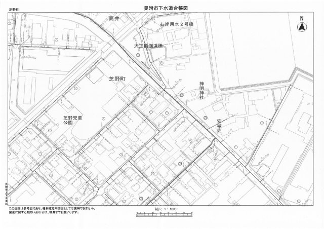 見附市芝野町　土地　国道８号に近く、駅にも便利！の地図