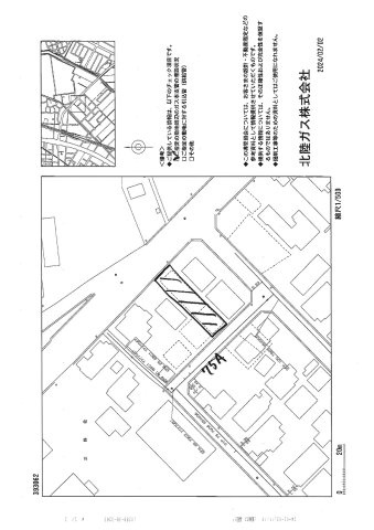 見附市芝野町　土地　国道８号に近く、駅にも便利！の地図