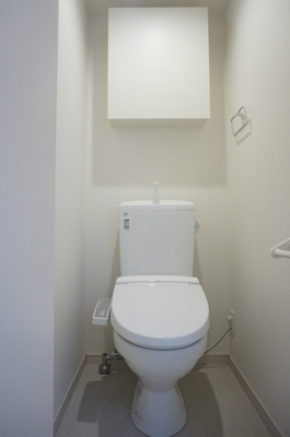 【トイレ】 | リブリ・ルミック | リブリ・ルミック