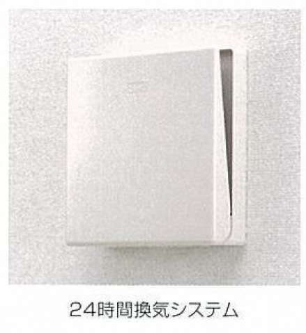 【その他】 | ヴラン・デュオＢ