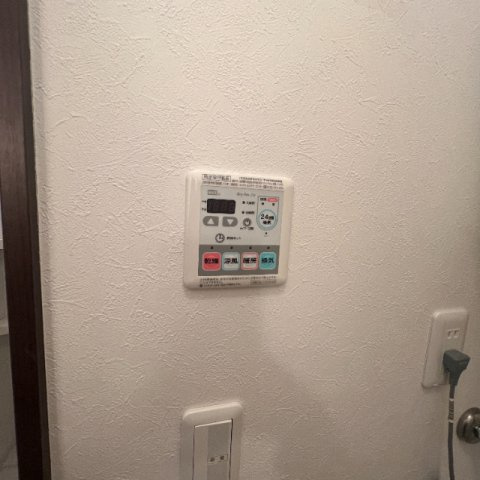 parco presso宮の森のその他