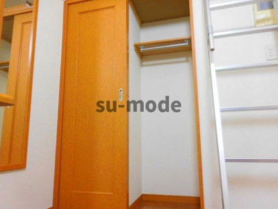 【収納】 | レオパレススカイヒルズ