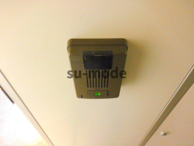 【セキュリティ】 | レオパレススカイヒルズ