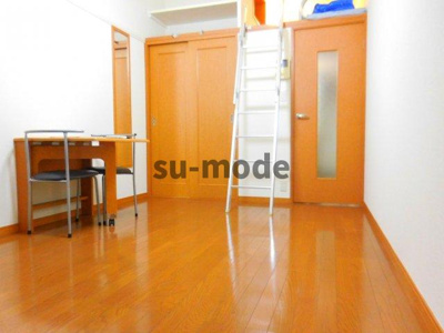 【居間・リビング】 | レオパレススカイヒルズ