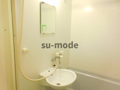【洗面所】 | レオパレススカイヒルズ