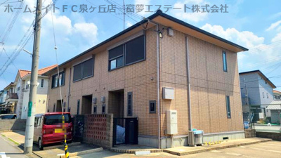 【外観】 | 日置荘スターハイツⅡ