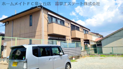 【外観】 | 日置荘スターハイツⅡ