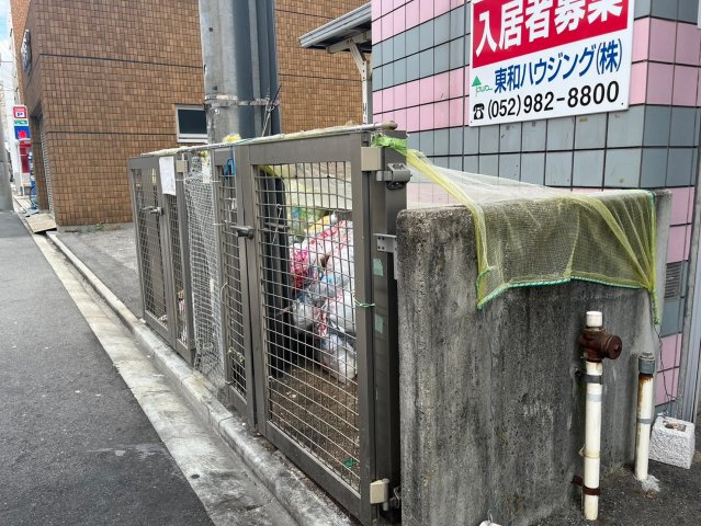 桜マンション｜名古屋市の賃貸ならMy賃貸のその他共用部分|桜マンション