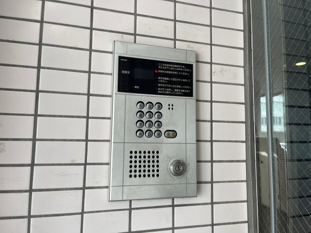 桜マンション｜名古屋市の賃貸ならMy賃貸のセキュリティ|桜マンション