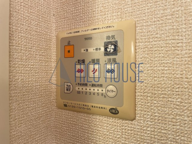 メイプルタウン川越的場Ａの設備