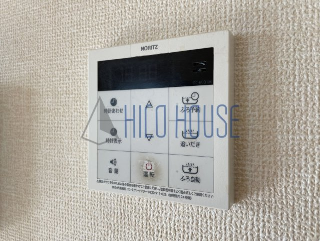 メイプルタウン川越的場Ａの設備