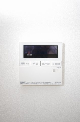 【その他】 | ピース・リブリスＢ | ピース・リブリスB