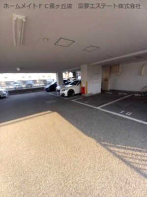 【駐車場】 | グランシャリオ高石