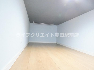 【その他】 | コンフォート八王子