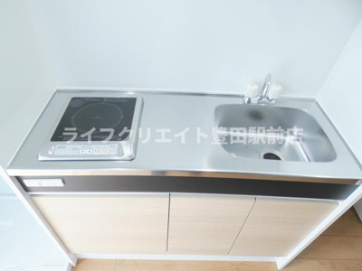 【キッチン】 | コンフォート八王子