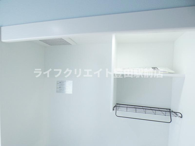 【設備】 | コンフォート八王子