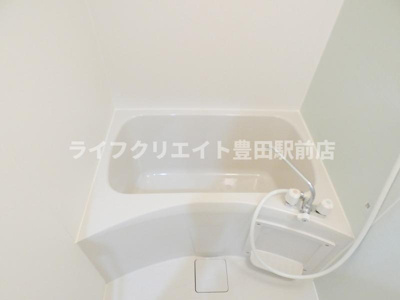 【浴室】 | コンフォート八王子