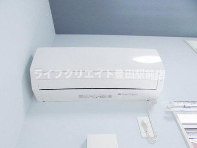 【設備】 | コンフォート八王子