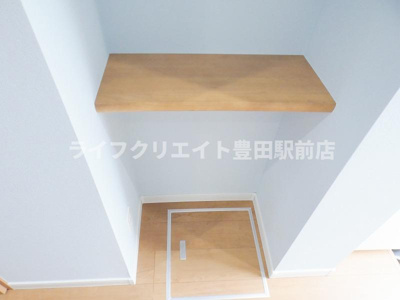 【収納】 | コンフォート八王子