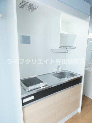 【キッチン】 | コンフォート八王子