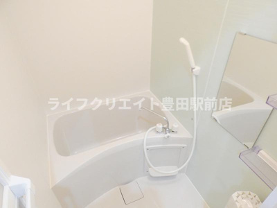 【浴室】 | コンフォート八王子