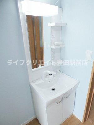 【洗面所】 | コンフォート八王子