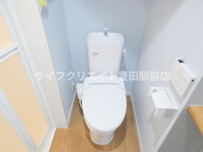 【トイレ】 | コンフォート八王子