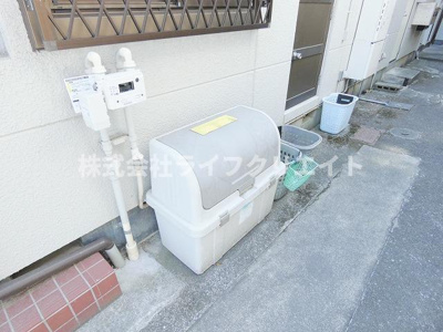 【その他共用部分】 | アウローラ