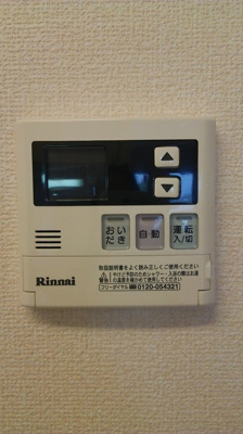 【設備】 | ジャルダンベール B