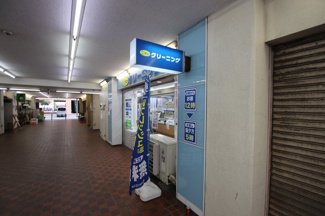ポニークリーニング市川南1丁目店まで120ｍ