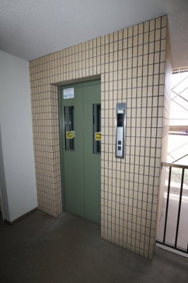 【その他】 | アローハイム大学病院前