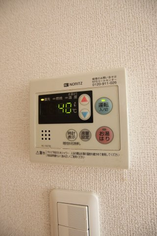 【設備】 | メロディーハウスⅡ | 給湯器リモコン