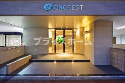 【ロビー】 | エンクレスト大手門Ⅲ
