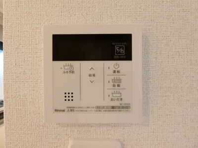 【設備】 | クレスト・コート　Ｂ