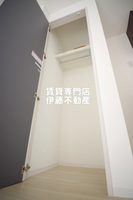 プリシェール杉栄の収納|クローゼット