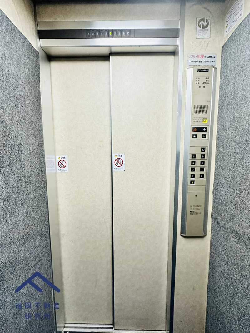 エステートモア箱崎のその他共用部分