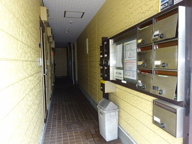 三光パレスのその他共用部分