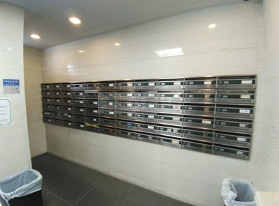 【その他共用部分】 | アルス音羽Ⅱ