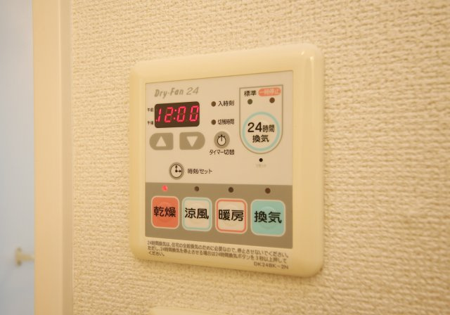 Y.J.Kハイツの設備