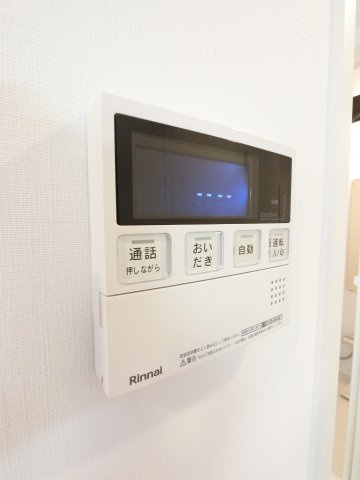 コーワレジデンスの設備