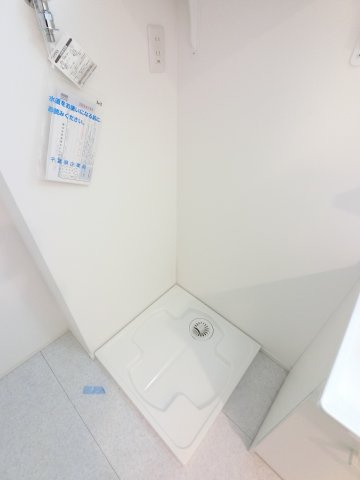 コーワレジデンスの設備