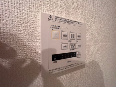 【その他】 | D-room国芳